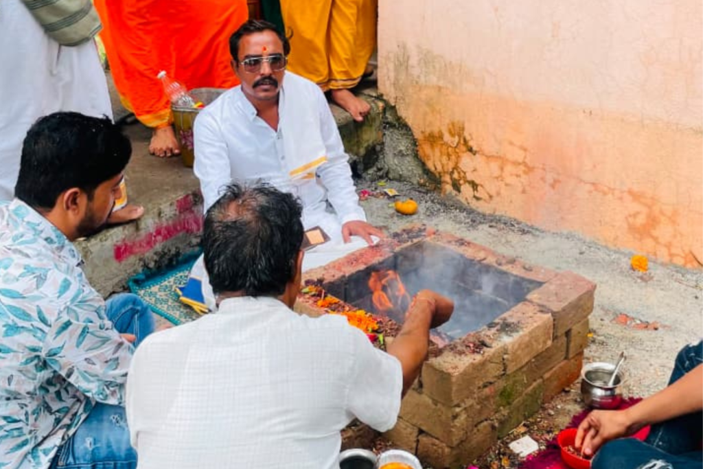 Puja Booking Ujjain